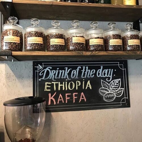 Эфиопия каффа