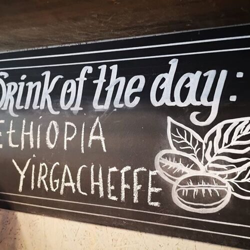 День кофе Эфиопия