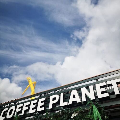 Ростерия Planet Coffee