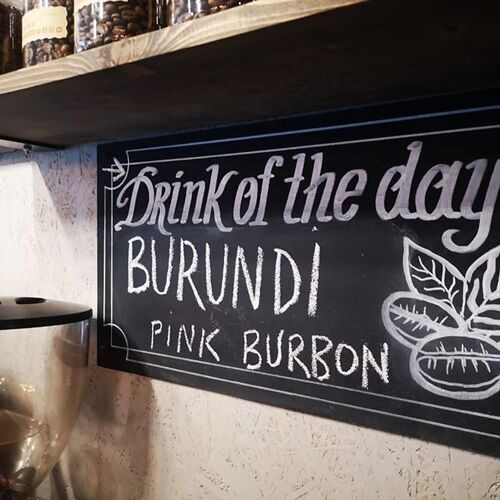 Кофе Бурунди бурбон